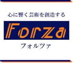「園田英生 ドラゴンクライシス!」の画像検索結果