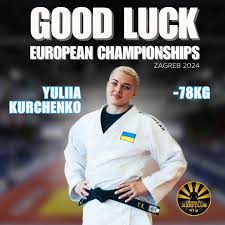 Image result for Camberley Judo Club