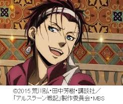 「ギーヴ アルスラーン戦記」の画像検索結果