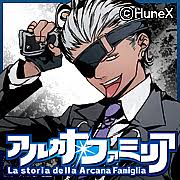 「デビト アルカナ・ファミリア」の画像検索結果