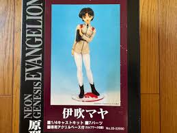 「伊吹マヤ 新世紀エヴァンゲリオン」の画像検索結果