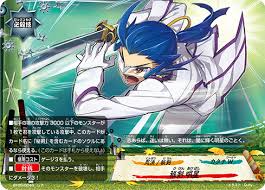 「禍津ジン フューチャーカード バディファイト」の画像検索結果