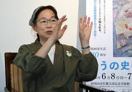 佐藤光展記者에 대한 이미지 검색결과