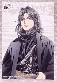 「三輪一言」の画像検索結果