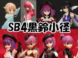 「フェルト・グレイス」の画像検索結果