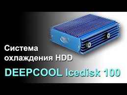 Результат пошуку зображень за запитом "DeepCool ICEDISK 2"
