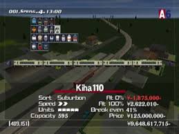 Resultado de imagen para a-train 6