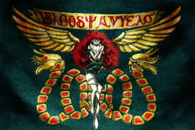 「レディ・ジョー ルパン三世 天使の策略 〜夢のカケラは殺しの香り〜」の画像検索結果