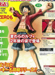 「モンキー・D・ルフィ ONE PIECE(新世界編)」の画像検索結果