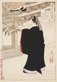 「源頼忠」の画像検索結果