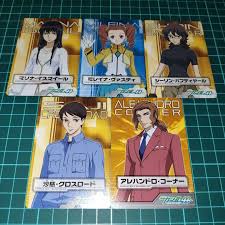 「シーリン・バフティヤール」の画像検索結果