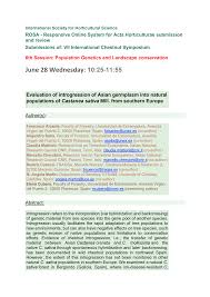 Attēlu rezultāti vaicājumam “Licea castanea sessile”