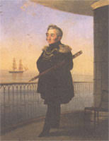 Image result for Портреты путешественников географов