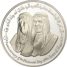 Image result for Llantrisant Tkd