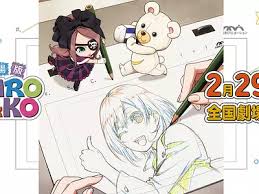 「リリアーナ・イル・グラツィオーソ・メルロー・トゥラン ラストエグザイル-銀翼のファム-」の画像検索結果