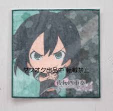 「士夏彦八重 夜桜四重奏 〜ハナノウタ〜」の画像検索結果