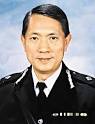 Ng Wai-kit