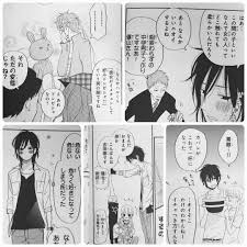 「吉田優山 となりの怪物くん」の画像検索結果