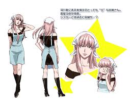 「市ノ宮積 荒川アンダーザブリッジ」の画像検索結果