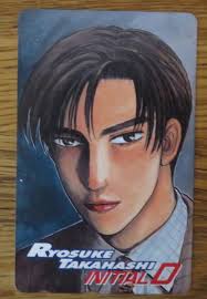 「高橋涼介 頭文字D」の画像検索結果