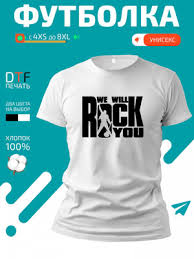 Image result for Футболка we rock