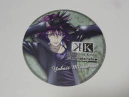 「三輪一言」の画像検索結果