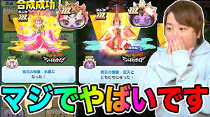 「,chapuni ぼてsite:com」的圖片搜尋結果