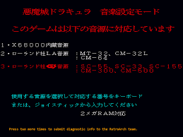 「TRIP CHANGE MORE TRIP X68K」の画像検索結果