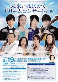 「桜さんご」の画像検索結果