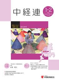 「小林明久」の画像検索結果