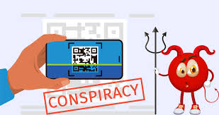 Image result for 666 barcode