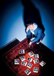 「北尾照一」の画像検索結果