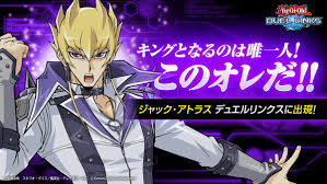 「ジャック・アトラス」の画像検索結果