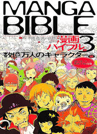 「小林明久」の画像検索結果