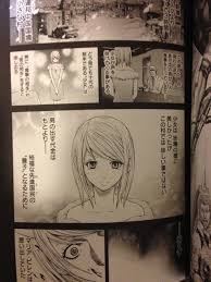 「マリア・ビレン テラフォーマーズ」の画像検索結果