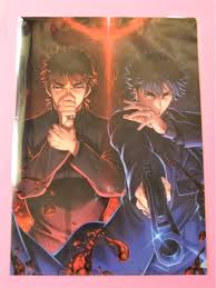 「衛宮切嗣」の画像検索結果