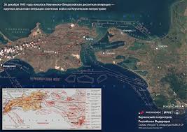 Картинки по запросу выполненное в цвете рельефное изображение пассажирского среднемагистрального лайнера