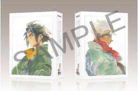 「田所正蔵」の画像検索結果