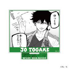 「梅宮龍彦」の画像検索結果