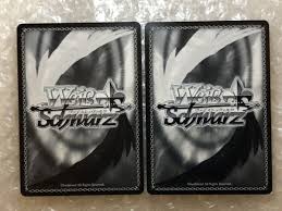 「ヴィクトリア・ウッド テラフォーマーズ」の画像検索結果