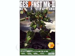 「カイ・キタムラ」の画像検索結果