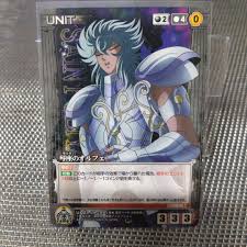 「琴座のオルフェ 聖闘士星矢」の画像検索結果