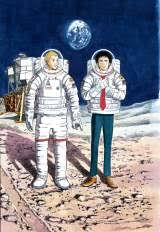 「南波日々人 宇宙兄弟」の画像検索結果