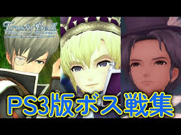 「クレッシェンド トラスティベル 〜ショパンの夢〜」の画像検索結果