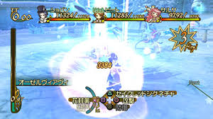 「クレッシェンド トラスティベル 〜ショパンの夢〜」の画像検索結果