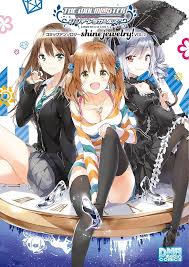 「相原雪乃 アイドルマスターシンデレラガールズ」の画像検索結果