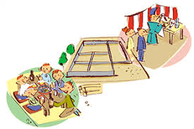 Image result for    Ȃ  