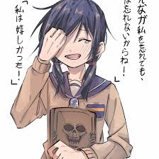 「篠崎ひのえ コープスパーティー」の画像検索結果