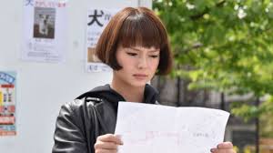 「黒井マヤ」の画像検索結果