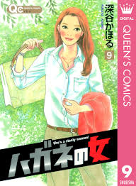 小羽　貝谷에 대한 이미지 검색결과